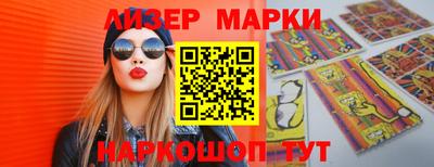 прущие грибы Нарткала