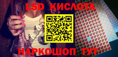 мефедрон VHQ Нальчик