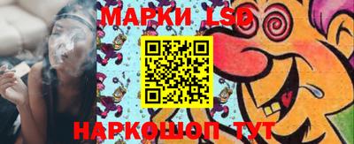 прущие грибы Нарткала