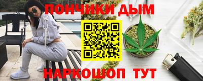 мефедрон VHQ Нальчик