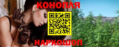 прущие грибы Нарткала