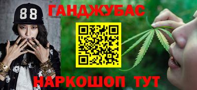 прущие грибы Нарткала