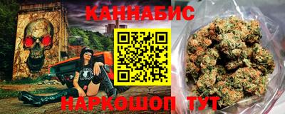 прущие грибы Нарткала