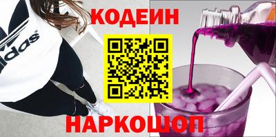 прущие грибы Нарткала