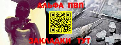 прущие грибы Нарткала