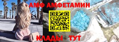 мефедрон VHQ Нальчик