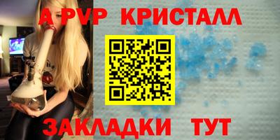 прущие грибы Нарткала