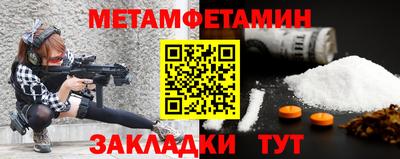прущие грибы Нарткала