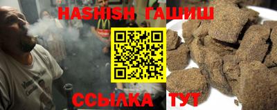 прущие грибы Нарткала