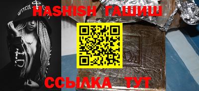 прущие грибы Нарткала