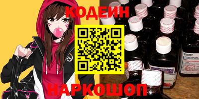 мефедрон VHQ Нальчик