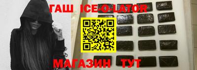 прущие грибы Нарткала