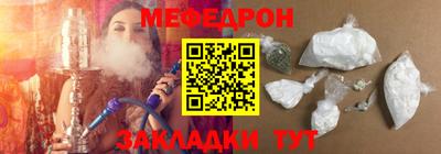 прущие грибы Нарткала